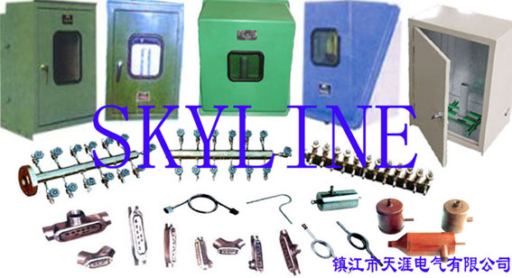 鎮(zhèn)江市天涯電氣有限公司www.kakamanga.com